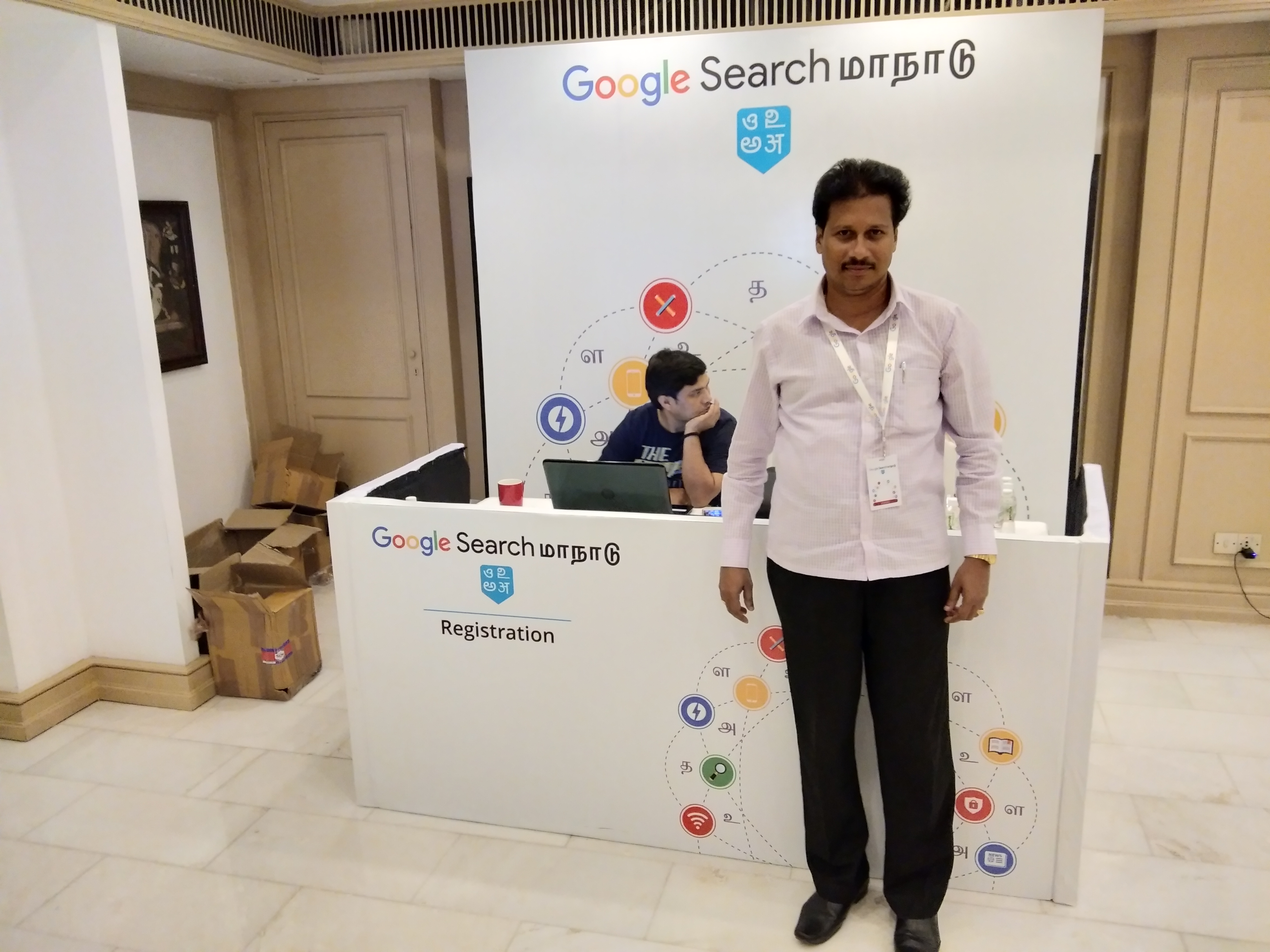 Google Search Conference-2018